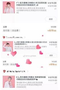 娱乐吃瓜君哥微博,带你吃遍娱乐圈大瓜!”