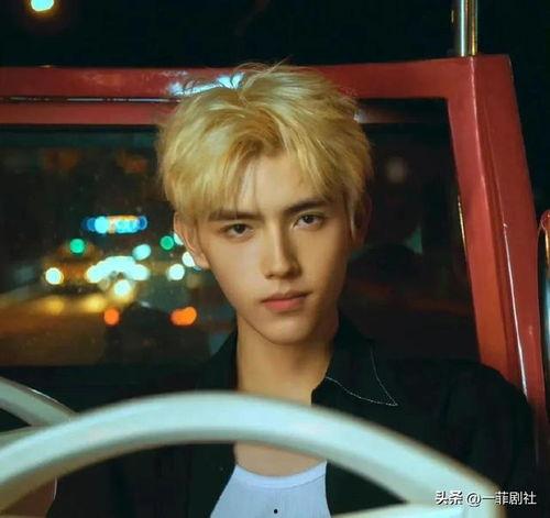 娱乐明星吃瓜资讯视频大全